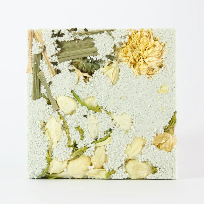 Uplift Beige - Natural Bath Cube